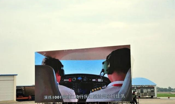 1596619436127360.png 微信截图_20200805161510.png