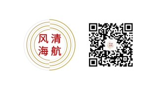 清风海航二维码.jpg
