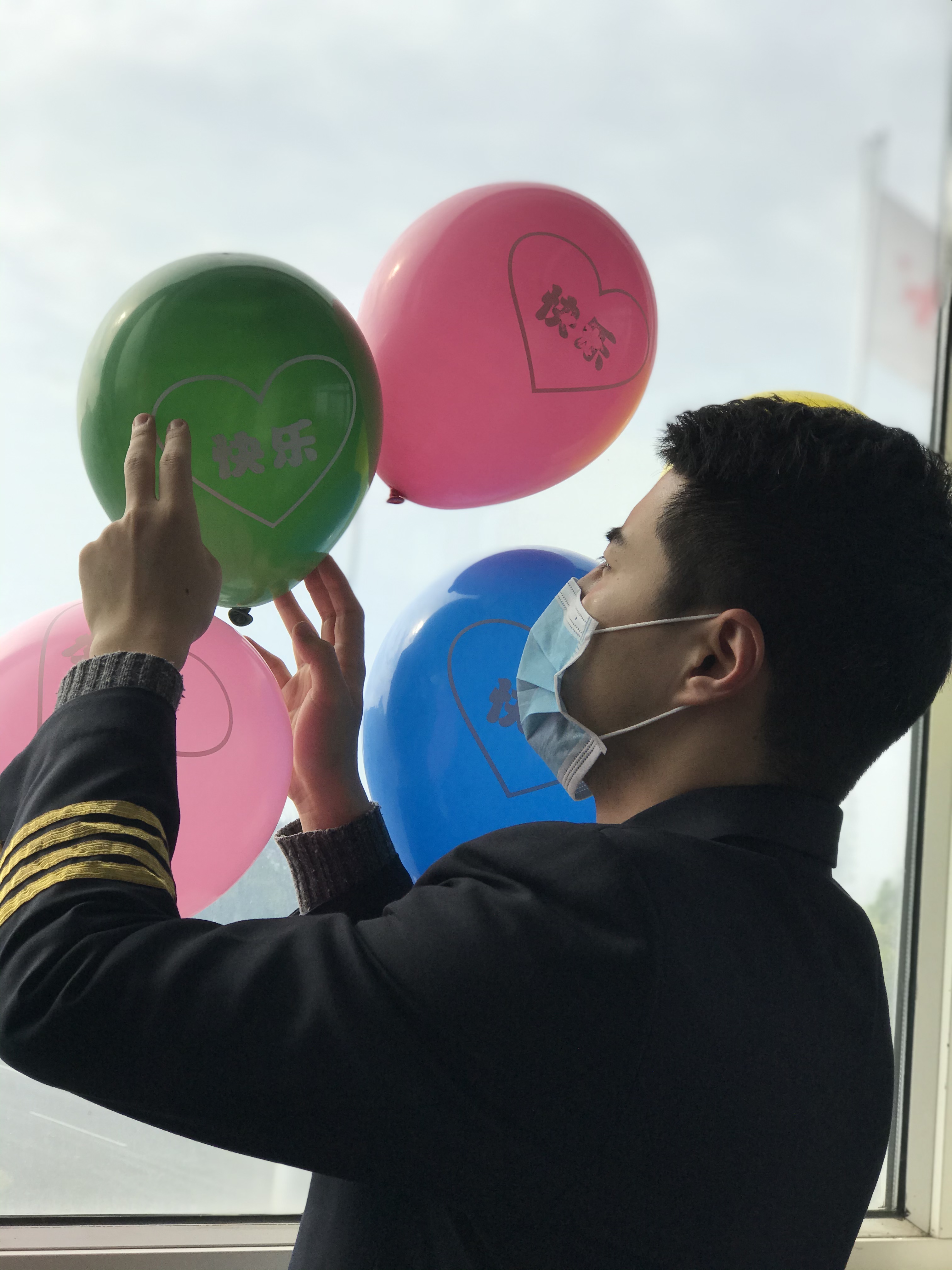 海航航校举办EAP培训