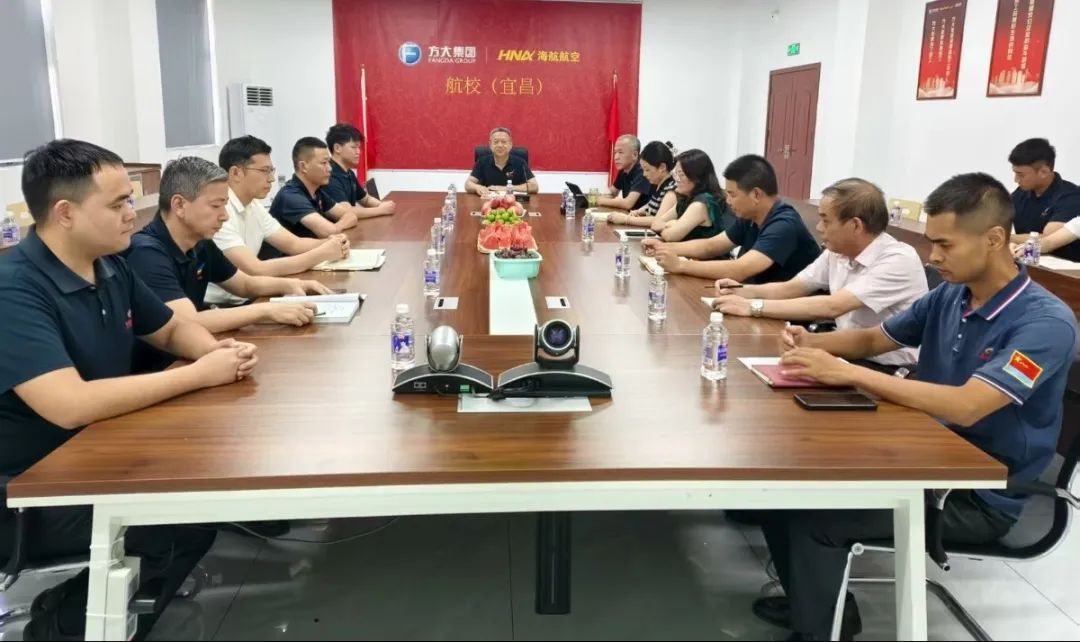 永葆军人本色 建功企业发展〡海航航校召开复转退伍军人座谈会